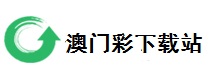 新澳门开奖结果2024开奖记录查询,新奥新澳门六开奖结果资料查询,2024年新澳开奖结果,新澳门彩最新开奖记录查询表图片,澳门六开彩开奖结果记录